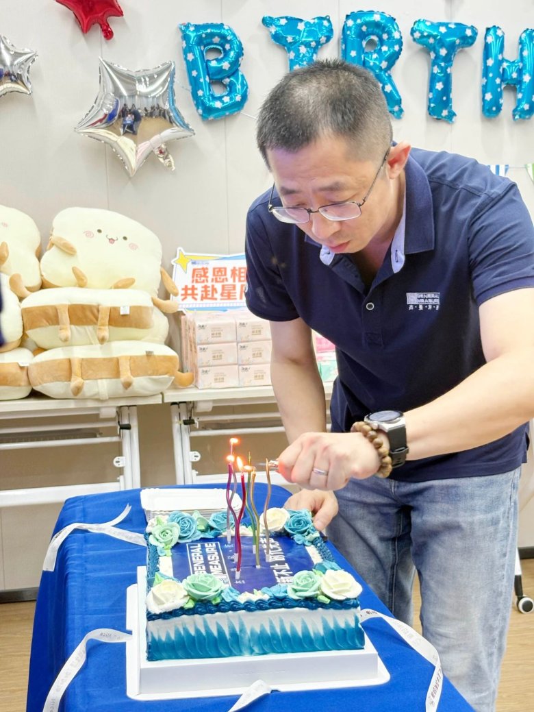 082959_215081_gsdt.jpg 杰曼科技32周年庆典 | 感恩同行路,共启新篇章