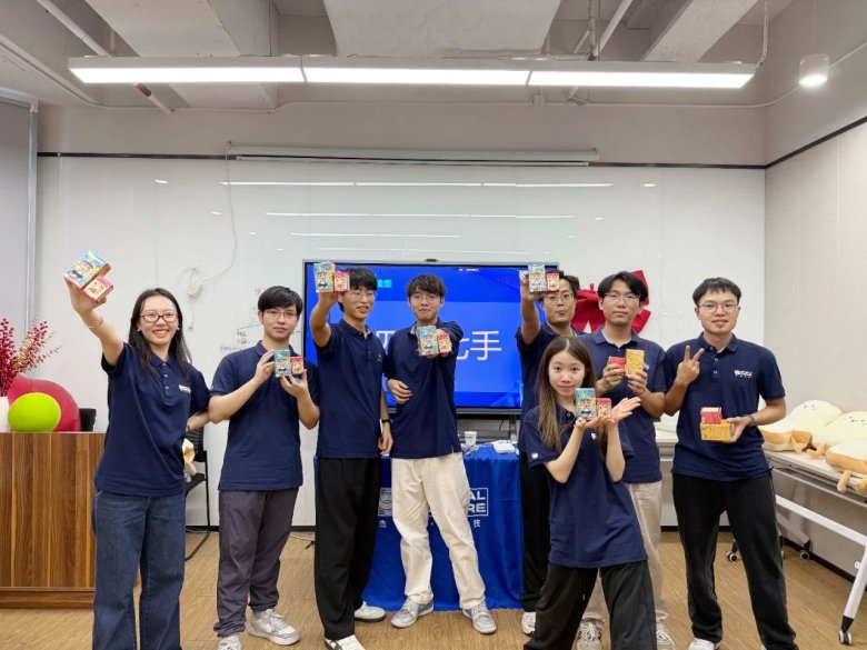 082959_298893_gsdt.jpg 杰曼科技32周年庆典 | 感恩同行路,共启新篇章