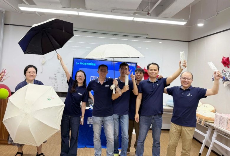 082959_545664_gsdt.jpg 杰曼科技32周年庆典 | 感恩同行路,共启新篇章
