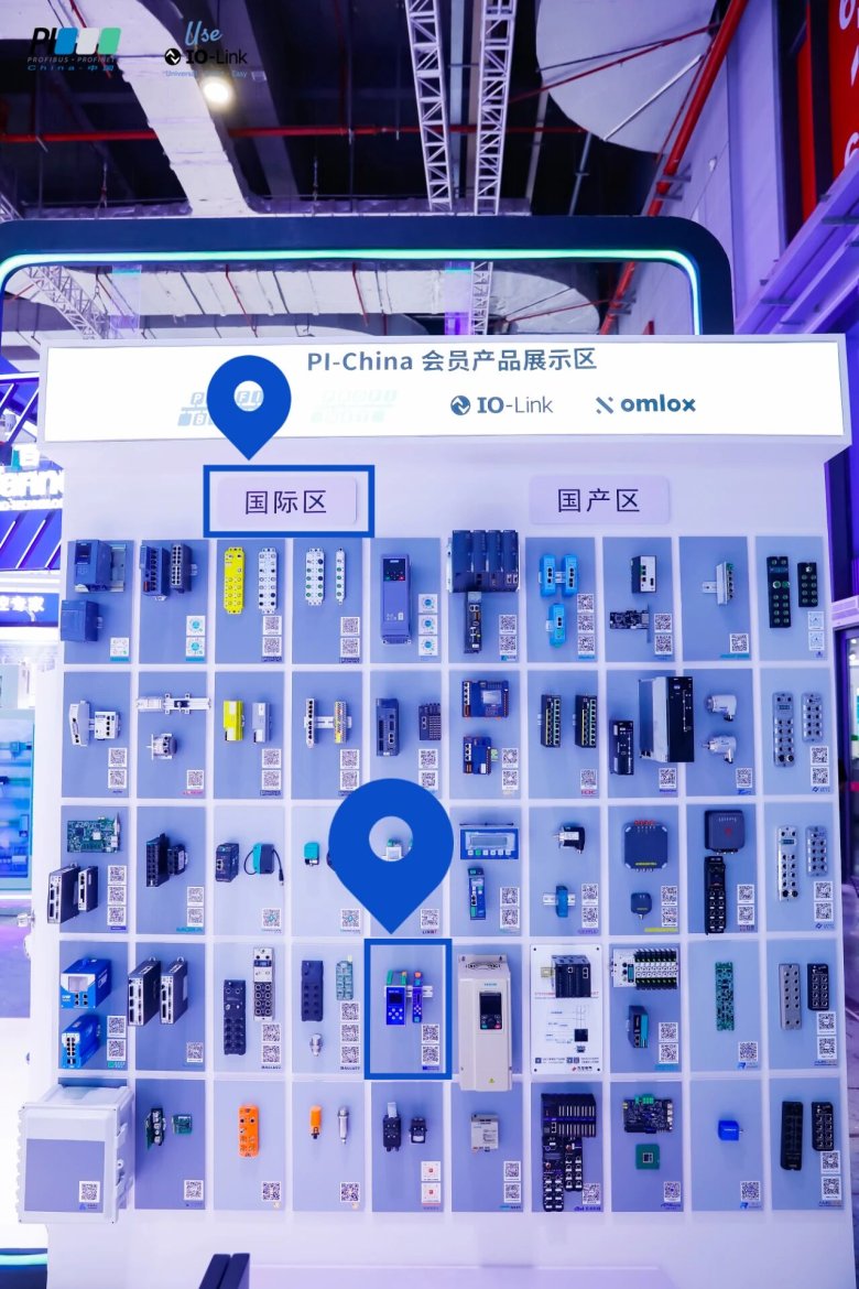 160243_116425_gsdt.jpg 杰曼产品亮相PI-China展示称重仪表PROFINET优势