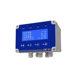 GMT-H1 料塔称重管理器（可选数字版本）
