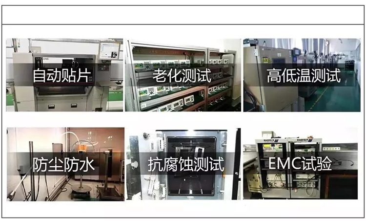 杰曼称重仪表M04产品荣获市场通行证—OIML认证