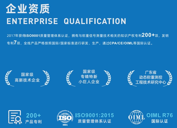 微信截图_20250220093346.png
