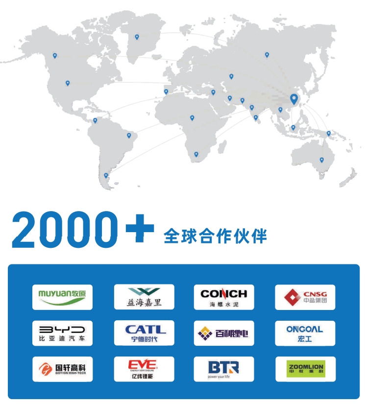 微信截图_20250220093209.png