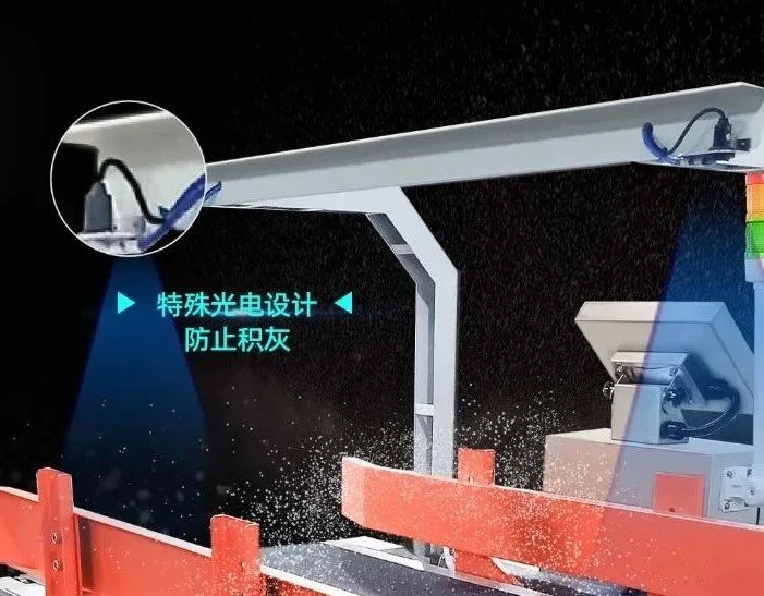 132226_076599_gsdt.jpg 精准称重,防尘防腐—杰曼防尘检重秤解决粉尘恶劣环境挑战