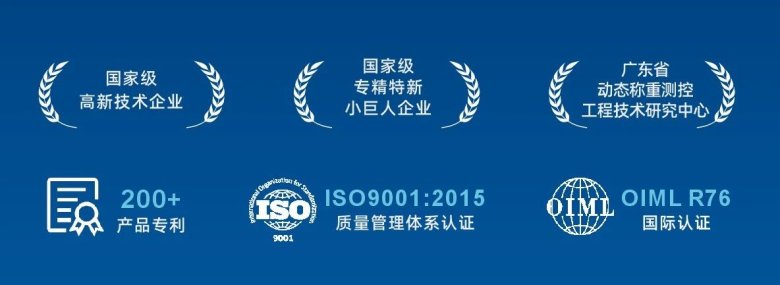 091454_527198_gsdt.jpg 喜讯! | 杰曼科技2025年再次荣获南山区 “绿色通道