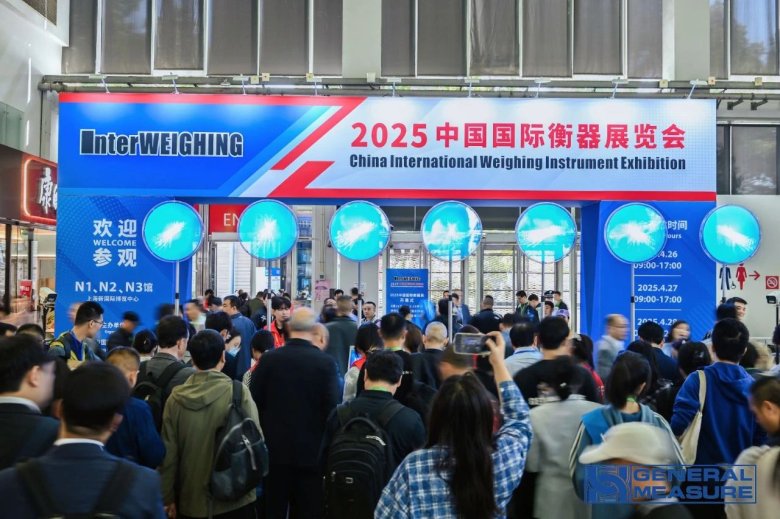 称重全球，智造未来 | 杰曼科技2025中国国际衡器展精彩回顾
