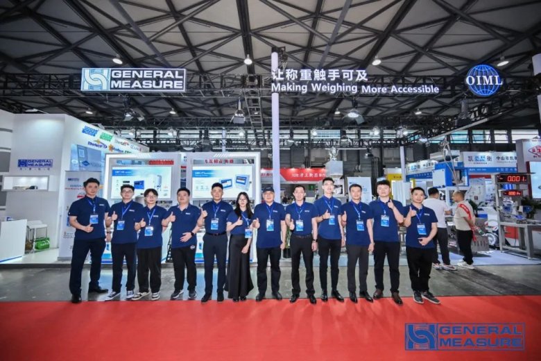 称重全球，智造未来 | 杰曼科技2025中国国际衡器展精彩回顾