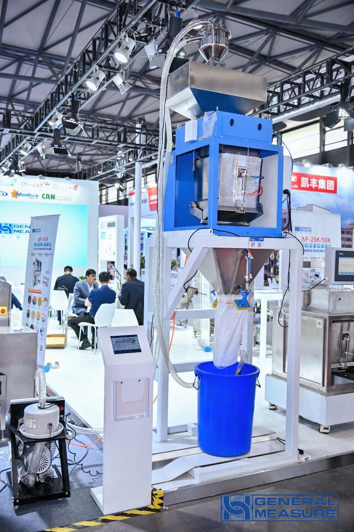 称重全球，智造未来 | 杰曼科技2025中国国际衡器展精彩回顾