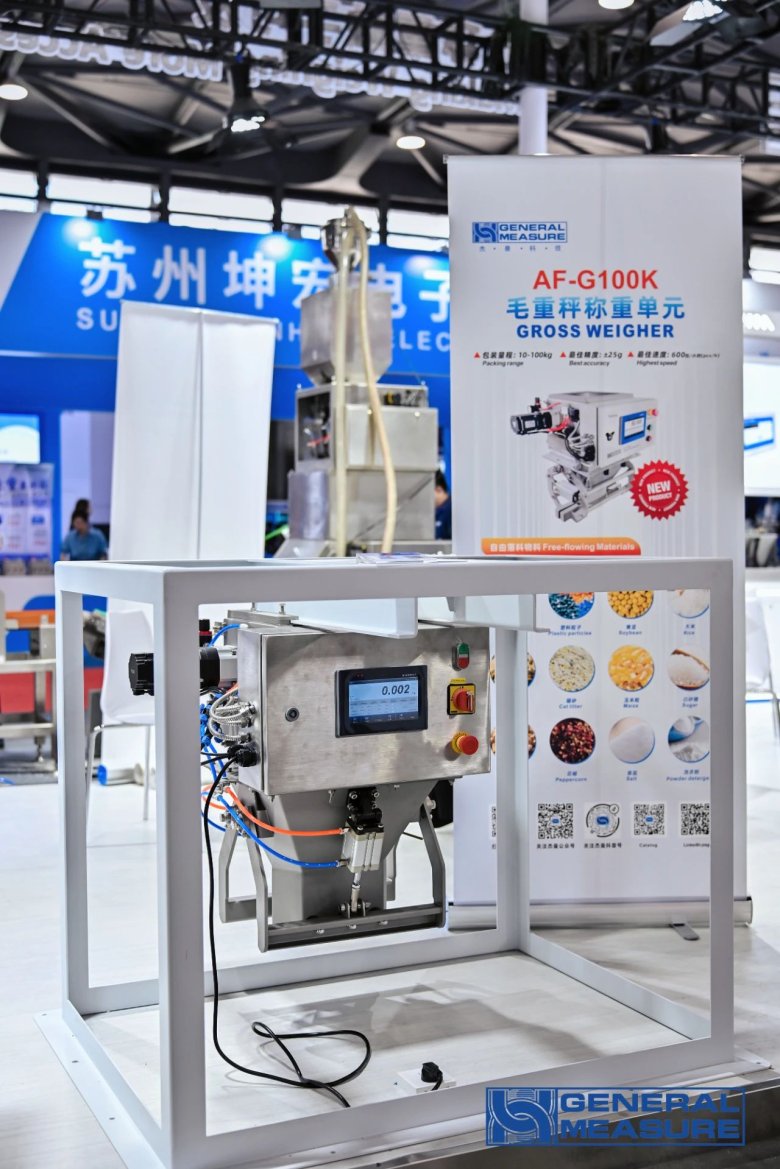 称重全球，智造未来 | 杰曼科技2025中国国际衡器展精彩回顾
