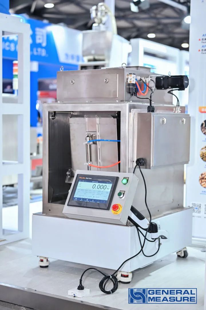 称重全球，智造未来 | 杰曼科技2025中国国际衡器展精彩回顾