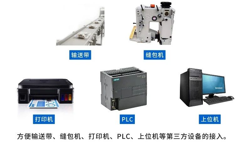 高效无斗包装新选择：杰曼AF-100K毛重秤全面来袭！