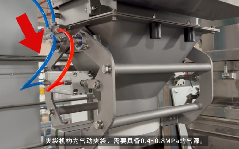 高效无斗包装新选择：杰曼AF-100K毛重秤全面来袭！