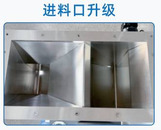大颗粒高效包装新选择 | 杰曼AF-50K颗粒包装秤单元