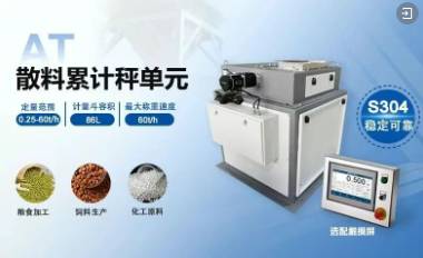 行而不辍，向新而行 | 杰曼科技2025年度回顾!