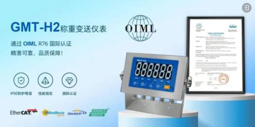 行而不辍，向新而行 | 杰曼科技2025年度回顾!