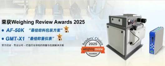 行而不辍，向新而行 | 杰曼科技2025年度回顾!