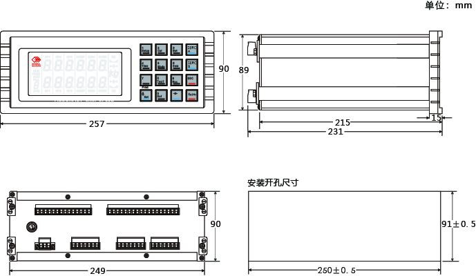 GM8804CD 双秤包装称重仪表