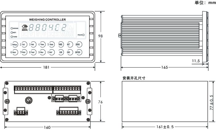 328c8fae3714350543b71d00122ccb68_20190614174202_0330.jpg GM8804C-2 包装称重仪表