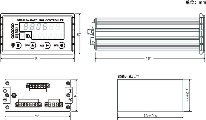 GM8806A-BZ 包装称重仪表