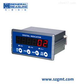 M02杰曼M02称重仪表 称重显示器 称重变送器